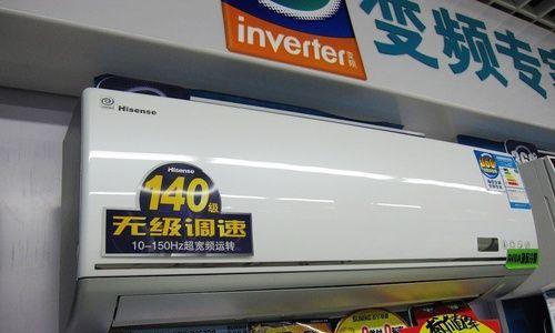 海信空调的使用体验与性能评价（买过海信空调的用户真实评价及详细说明）