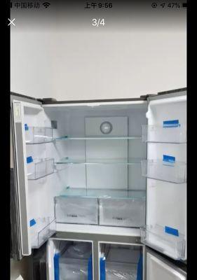 冰箱运输（保护冰箱）