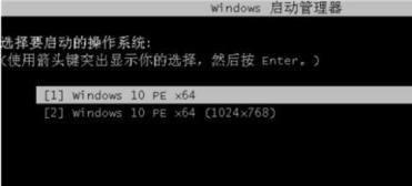 蓝屏修复系统的技巧（如何快速解决Windows蓝屏问题）