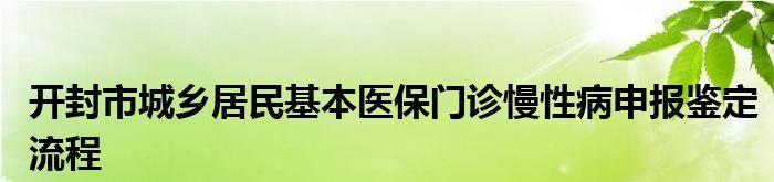 采购员必备基本知识与技能（打造高效采购团队）