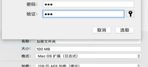 文件夹加密设置方法（保护隐私数据的有效手段）