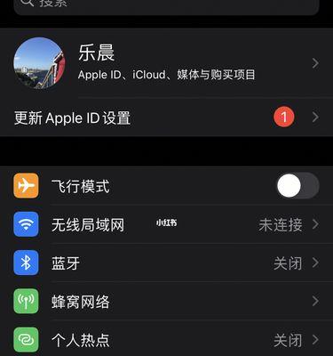 如何通过登录ID恢复旧手机上的照片（一种简单有效的方法来找回珍贵的回忆）