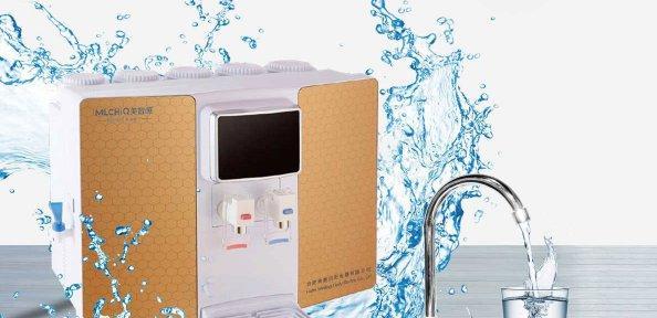 超滤净水器前置处理，解决家庭饮水困扰（实现健康饮水）