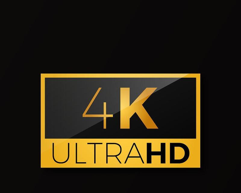4K分辨率（探索4K分辨率的前沿科技）