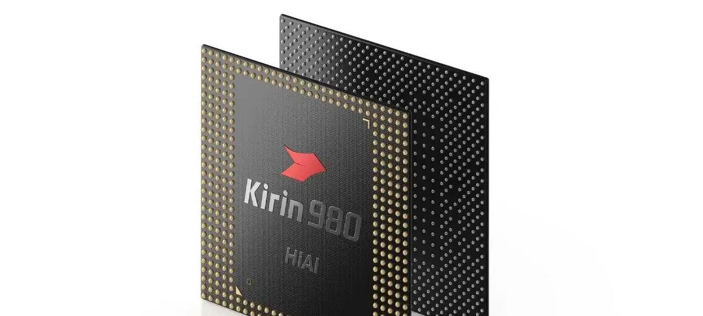 海思麒麟960和骁龙相比，性能如何（海思麒麟960与骁龙处理器性能对比及评估）
