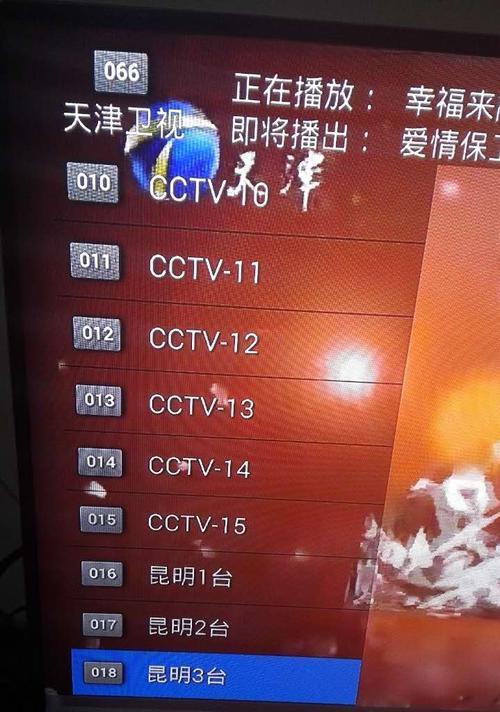 探析50M光纤下载速度的实际表现及应用前景（光纤下载速度分析与发展趋势）