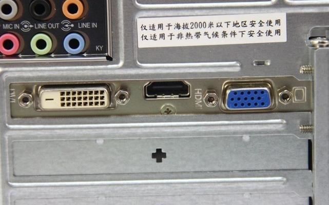 老式显示器无法正常显示问题的解决方法（如何解决老式显示器不亮的问题）
