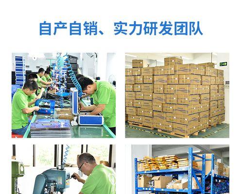 清洗油烟机下水管的正确方法（轻松解决油烟机下水管堵塞问题）