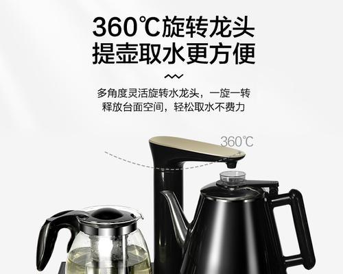 老款饮水机维修指南（老款饮水机常见问题及解决方法）