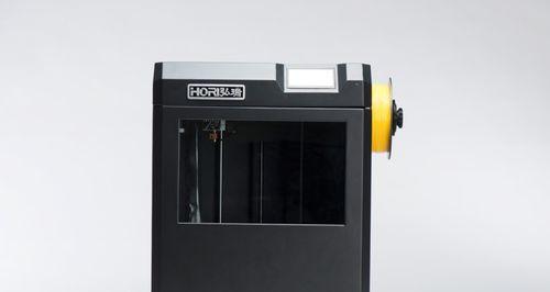 弘瑞3D打印机常见故障及解决方法（解决弘瑞3D打印机故障的实用指南）