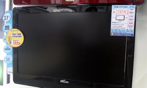 如何合理处理旧液晶显示器屏幕（环保绿色的屏幕处理方法）