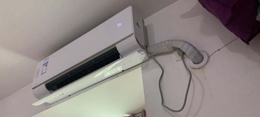 壁挂空调漏水的原因及解决方法（探究壁挂空调漏水的根本原因）