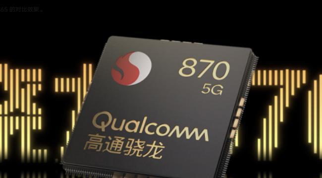 iqooneo5红外线功能是否存在？如何使用？