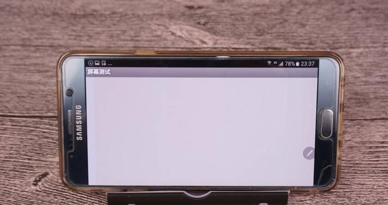 note5国行什么时候降价？最新降价信息查询方法是什么？