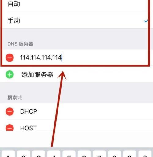 手机网速慢怎么解决？试试这些设置技巧让网速快十倍！