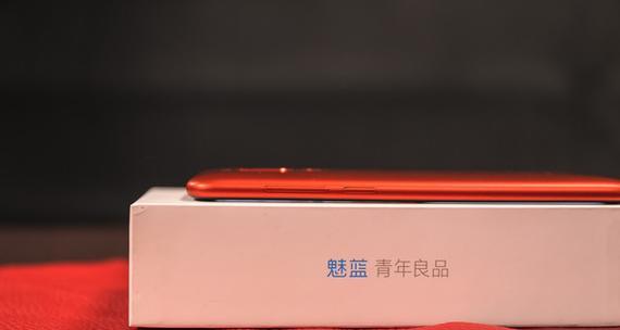 魅蓝6T的用户体验如何？常见问题有哪些解决方法？
