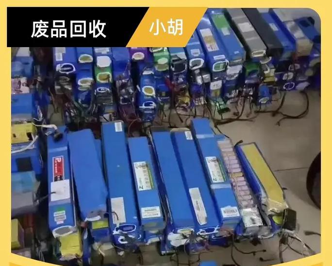 岳阳回收旧笔记本电脑的价格是多少？