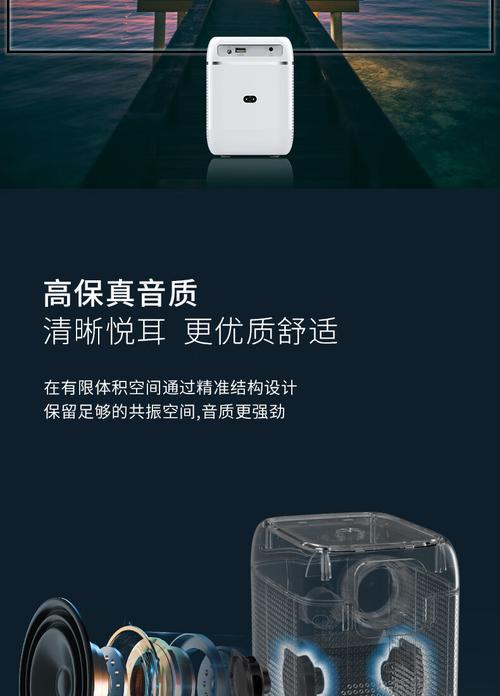 圣伦西尼智能投影仪与哪些品牌竞争？其特点是什么？