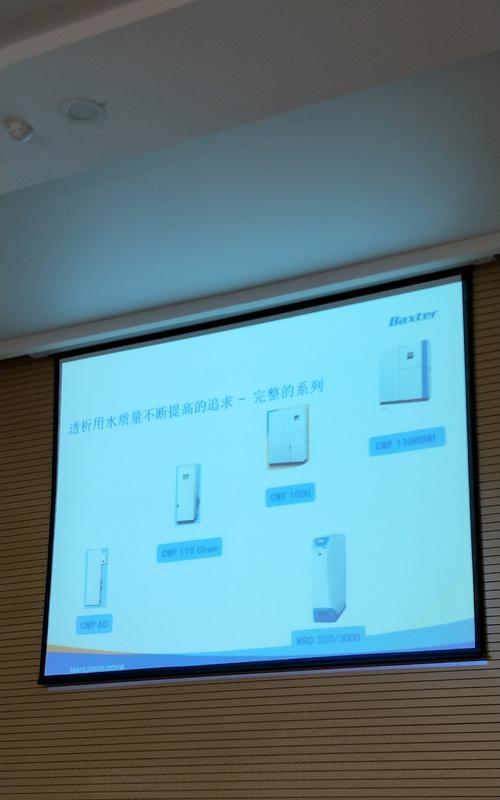 手机拍照如何设置300k？手机拍照设置300k有哪些技巧？