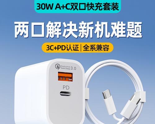 长虹电视出现啸叫声音的原因是什么？如何解决？
