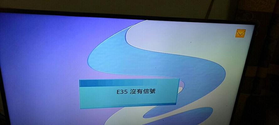 有线电视机顶盒用户名如何正确填写？填写错误会有何影响？