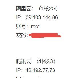 腾讯服务器端口如何打开？需要哪些步骤？