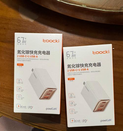充电器套华为充电器使用方法是什么？如何提高充电效率？