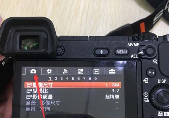 索尼相机拍摄顺序如何调整？