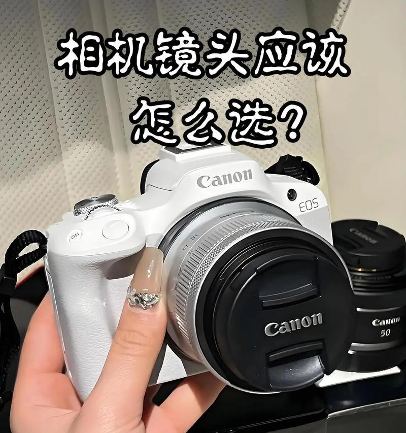 相机镜头湿了如何处理？擦干净镜头有哪些正确方法？