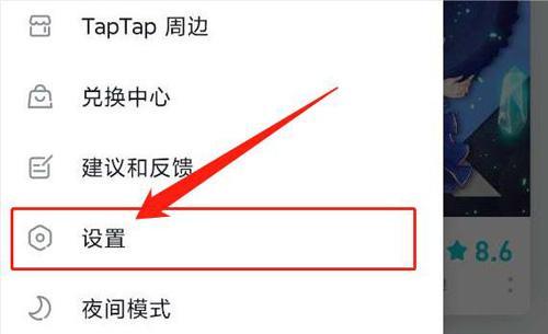 锐捷网关设备绑定问题如何解决？解绑步骤是什么？