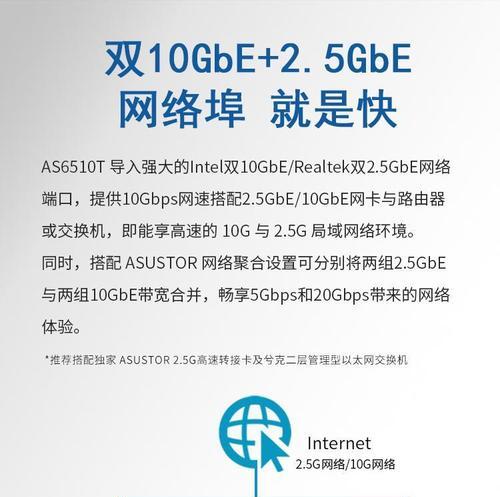 服务器mnas安装步骤是什么？常见问题有哪些？