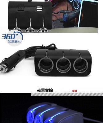 充电器动力分配模块的作用是什么？