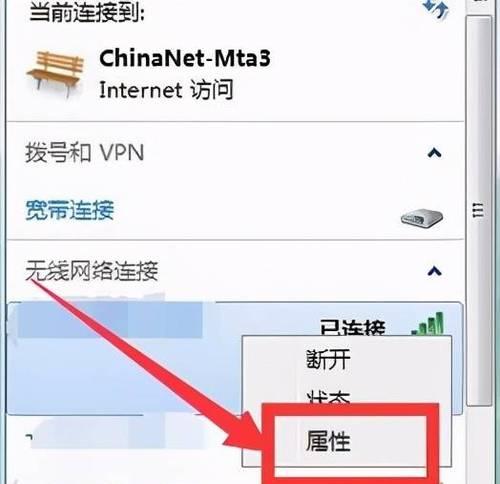 售后服务器怎么连接？连接过程中遇到问题怎么办？