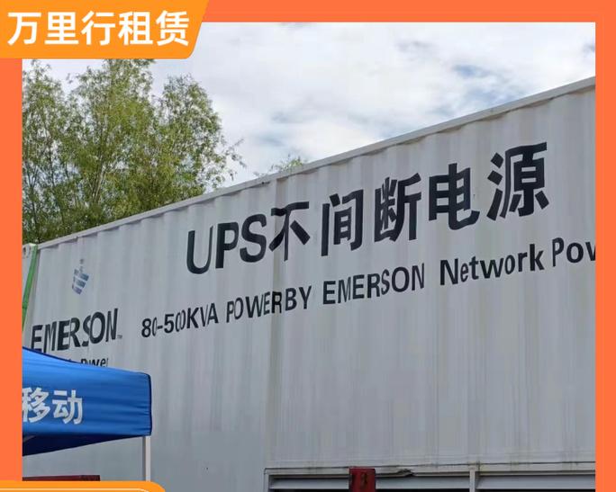 电力小子移动电源使用步骤是什么？