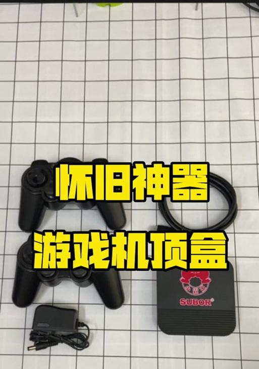 游戏机顶盒插入游戏盘无反应怎么处理？
