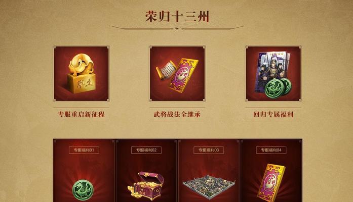 魔兽亚服赛季服具体是指哪个服务器？