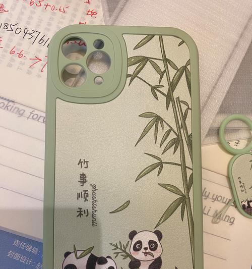 苹果手机气垫手机套拆卸方法是什么？