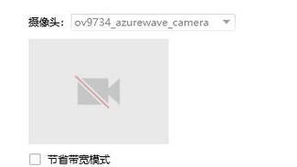 电脑显示屏出现灰色的原因是什么？如何解决？
