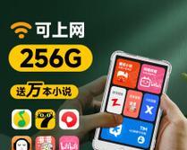 智能音箱连接蓝牙听戏步骤是什么？