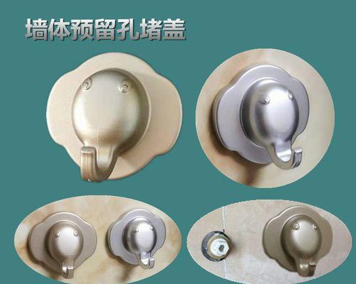 热水器预留孔的作用是什么？