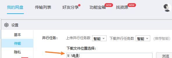 服务器更换直通卡的正确步骤是什么？需要注意什么？
