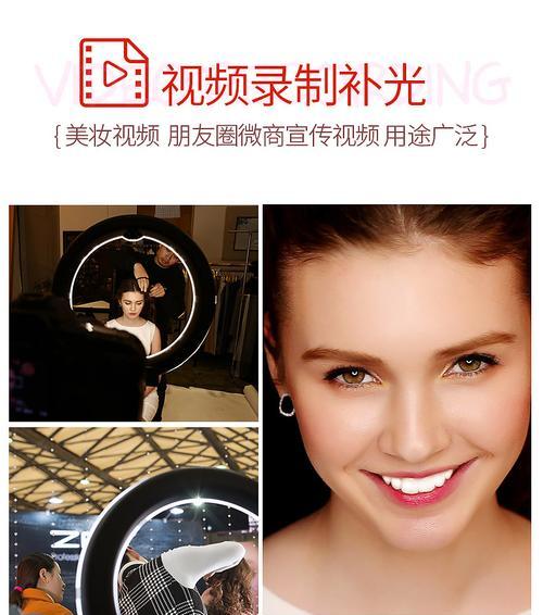 服装直播中使用的光圈镜头有何特点？