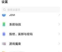 大众主机以太网设置方法是什么？需要哪些步骤？
