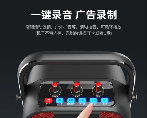 户外音箱参数如何调整？对比选择要点是什么？