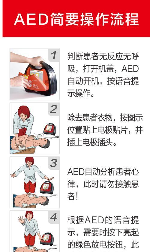 隔行网络切换路由器的方法是什么？步骤有哪些？