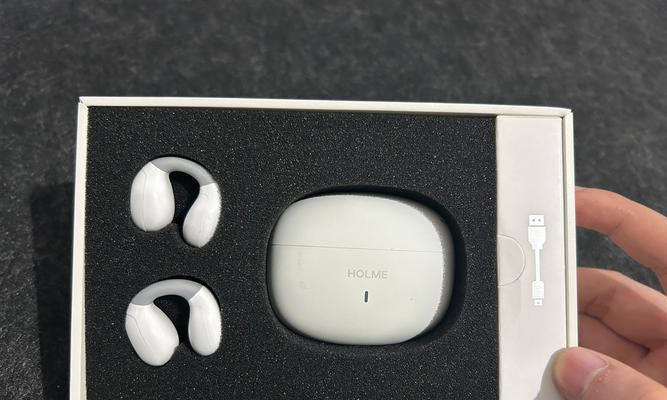 蓝牙耳机的连接方式如何更改？更改后会有哪些变化？