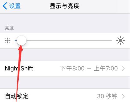 兄弟们手机软件的正确名称是什么？