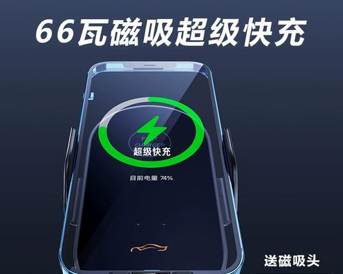 手机支架床头专用充电器如何使用？使用过程中需要注意什么？