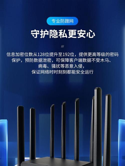 路由器插卡选择电信还是联通？哪个更稳定？