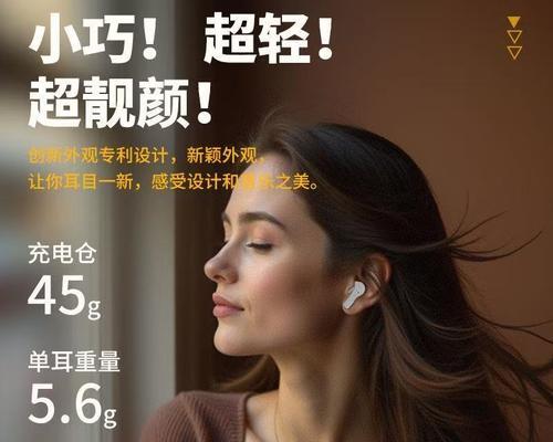 苹果11使用蓝牙耳机降噪效果如何？降噪耳机的选择建议是什么？